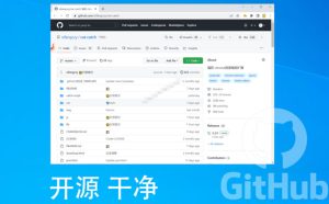 超强浏览器插件！一键下载网页视频/文档/图片，支持M3U8视频解析，所见即所得，免费且开源猫抓cat catch-最全项目网