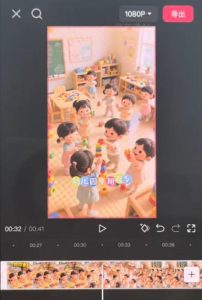 儿童早教AI视频全流程,用AI工具生成贴合0-6岁宝宝认知的早教选题,涨粉涨权重,后期转带货-最全项目网