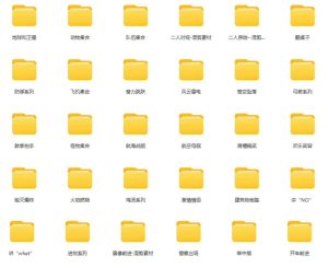 【影视剪辑素材合集】15800+高清混剪卡点|热门影视精彩片段|人物/城市/场景全覆盖,中文分类清晰-最全项目网