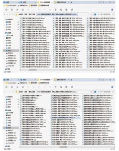 1524个宝藏剪辑无损音效!日常常见工具音效包,如砍含扳手、剪刀、锯,泵,斧头,锤子工具等,中文分类-最全项目网