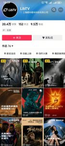 AI视频创作课,短剧从入门到精通,LibTV出品,零基础新手一学就会-最全项目网