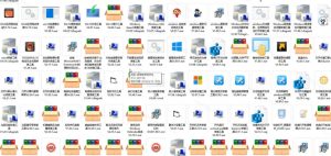 Windows工具合集来了！整整196款官方内部工具，垃圾清理、Dll修复、系统优化等-最全项目网