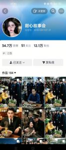 抖音最新卡图文涨粉教程，10多分钟手把手教学，有需要自测，0817新技术-最全项目网