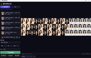 图片批量拼接，把N张图无损拼接到一起，支持横向、竖向、自定义等功能-最全项目网