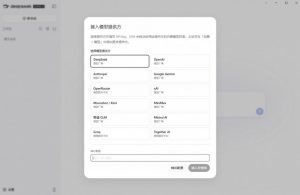 Github上近20万Stars,Harness现在可以双击运行使用了,Harness全平台桌面版-最全项目网