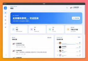 一键将你QQ空间全部内容备份下来!照片/视频/动态信息全存本地,Github最新开源项目QzoneArchive-最全项目网