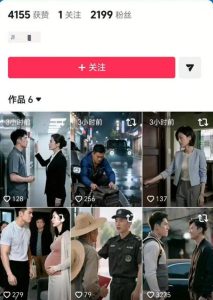 抖音卡转发不跳转原作者技术2.0(11无痕搬运版),外来技术,有需要自测-最全项目网
