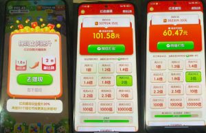 小游戏撸金玩法，单机30-100，手动简单操作，不需要科技-最全项目网