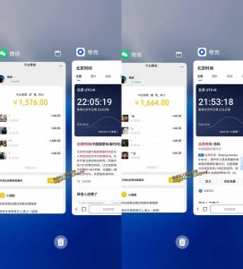最适合普通人的项目,拿出执行力每天800-1k+,全程可落地,普通人随时入局【揭秘】-最全项目网
